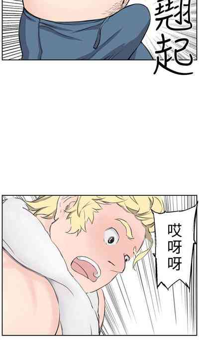 第21頁圖