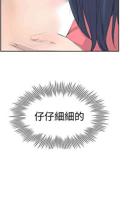 第25頁圖
