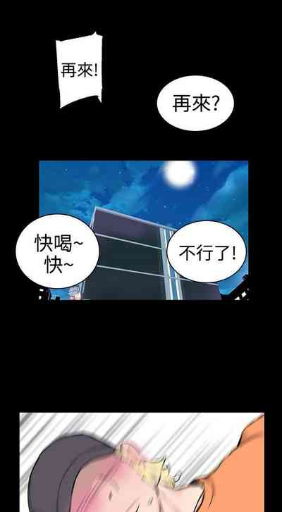 第33頁圖