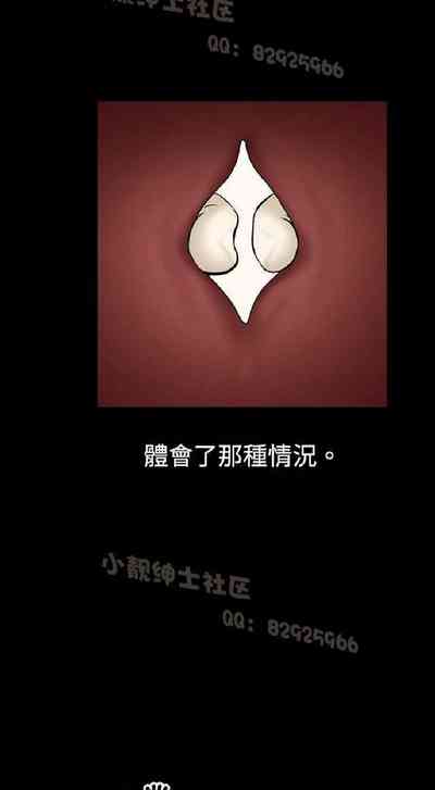 第29頁圖