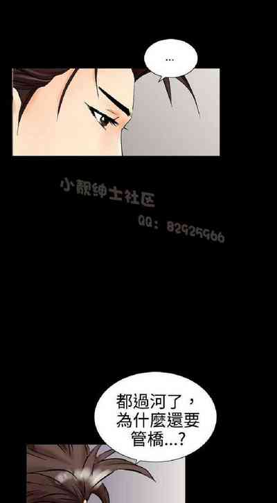 第37頁圖