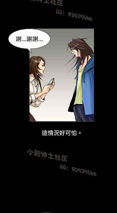 第9頁圖