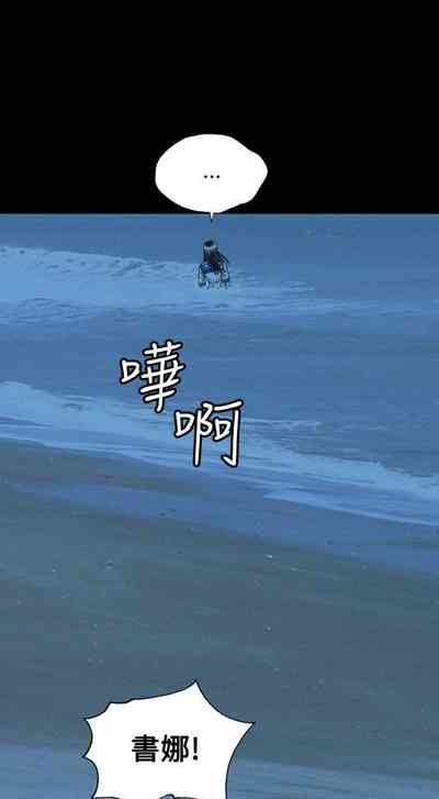 第113页图