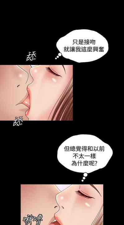 第13页图