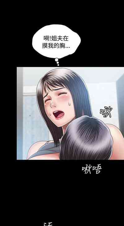 第37页图