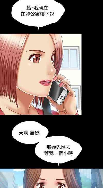 第41页图