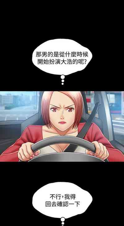 第53页图