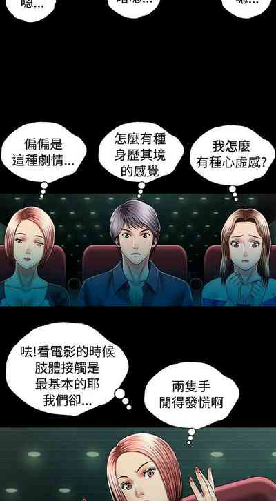 第61页图