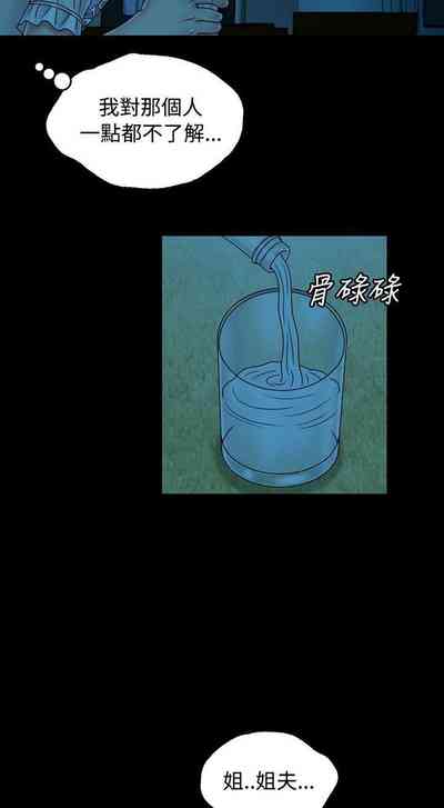 第77页图