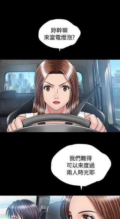 第81页图