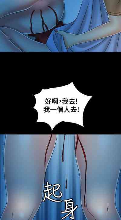 第85页图