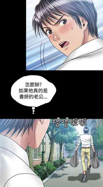 第97页图
