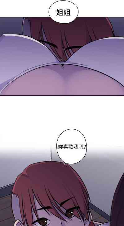 第21頁圖