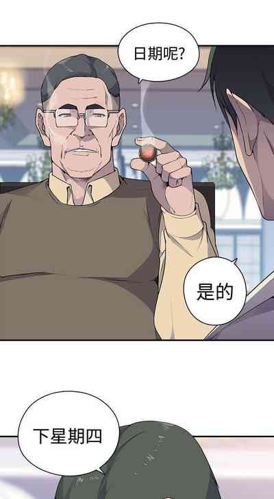 第25頁圖