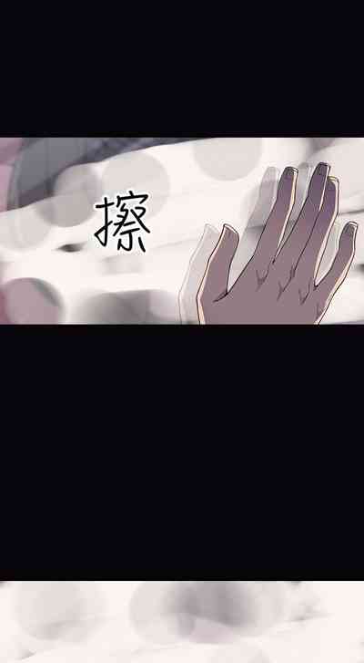 第29頁圖