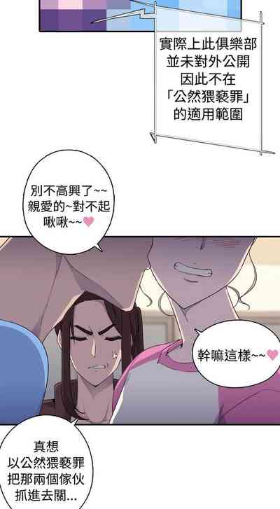 第37頁圖