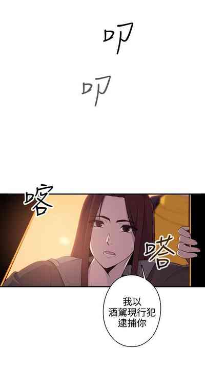 第53頁圖