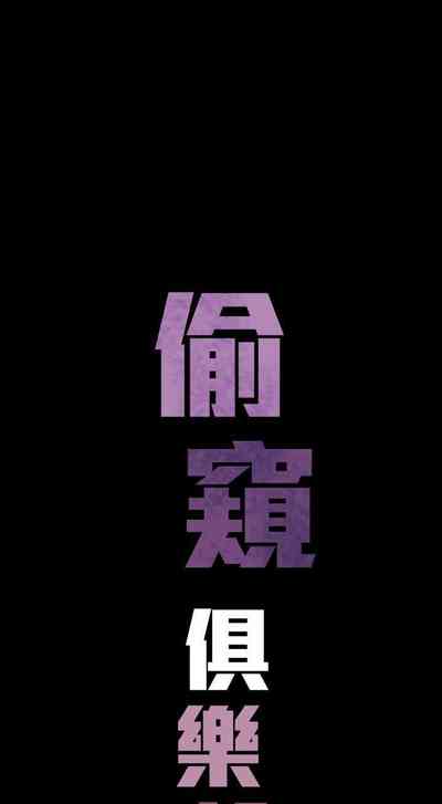第65頁圖