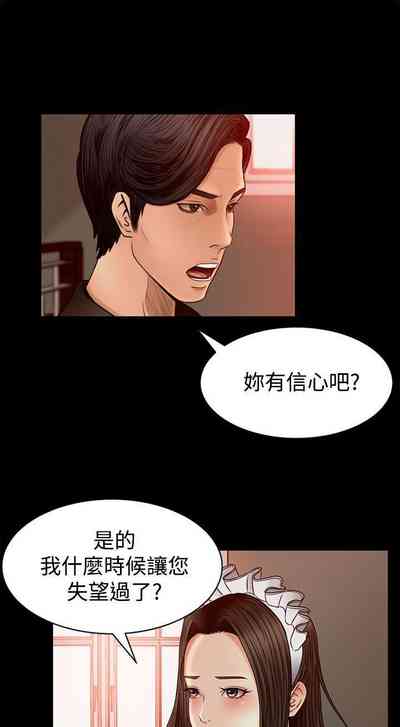 第13頁圖
