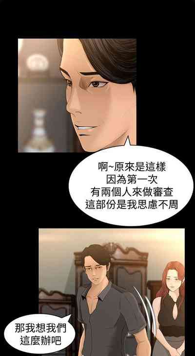 第21頁圖