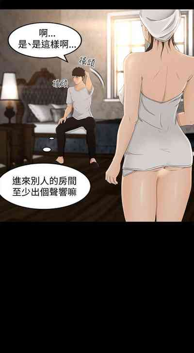 第25頁圖