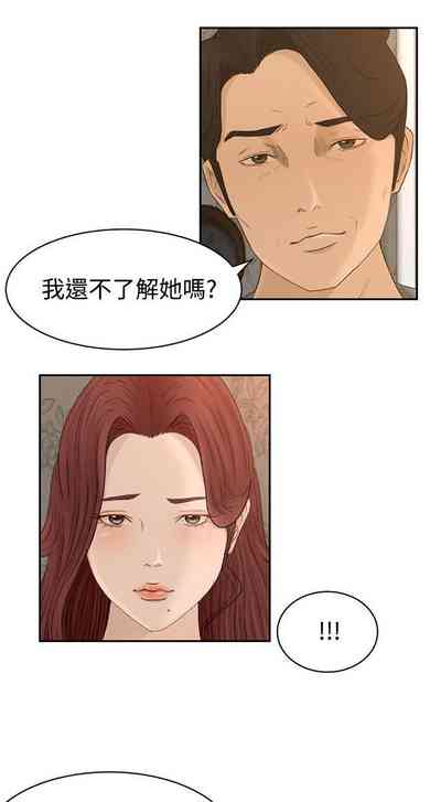 第29頁圖