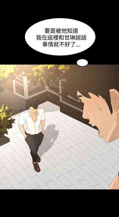 第41頁圖
