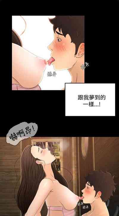 第57頁圖
