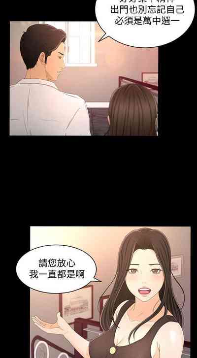 第65頁圖