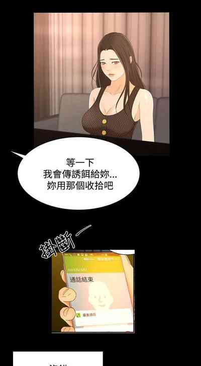 第77頁圖