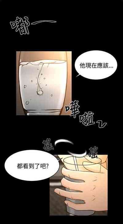 第81頁圖