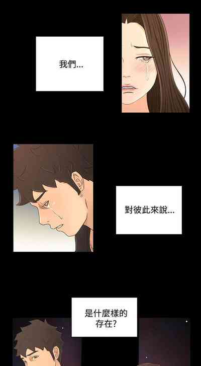 第89頁圖