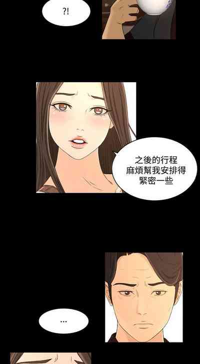 第93頁圖