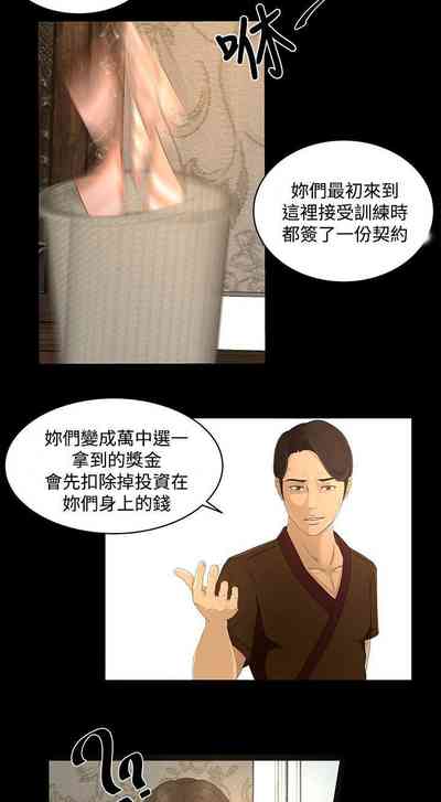 第97頁圖