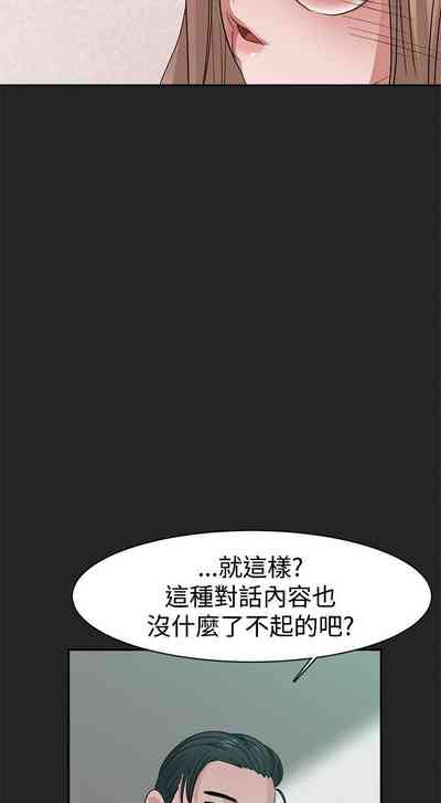 第105页图