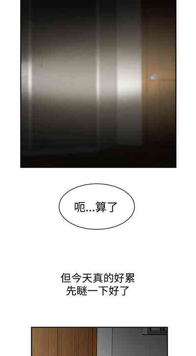 第113页图