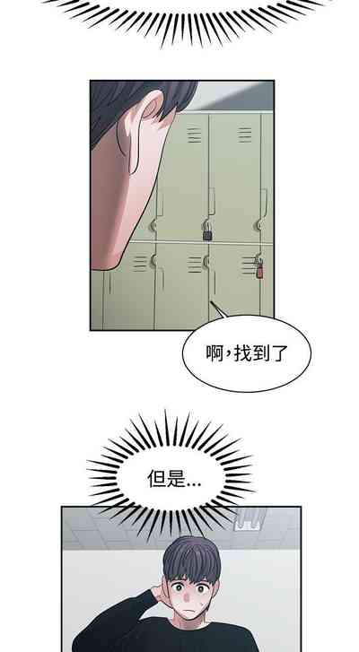 第133页图