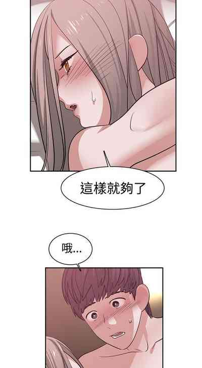 第137页图