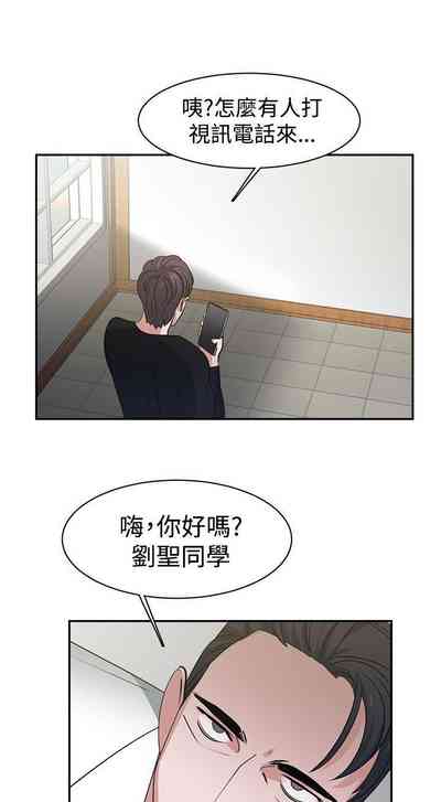 第149页图