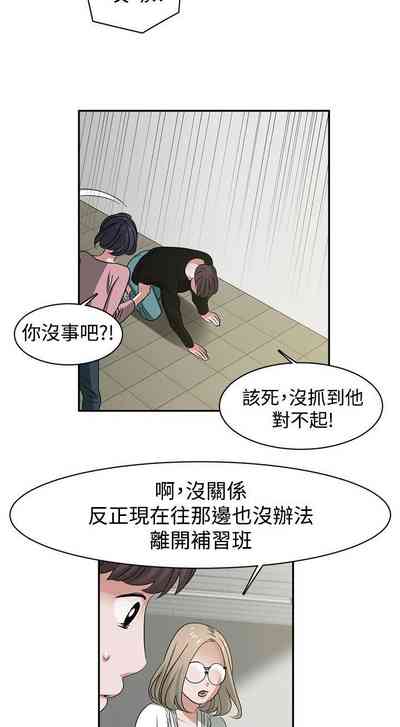 第153页图