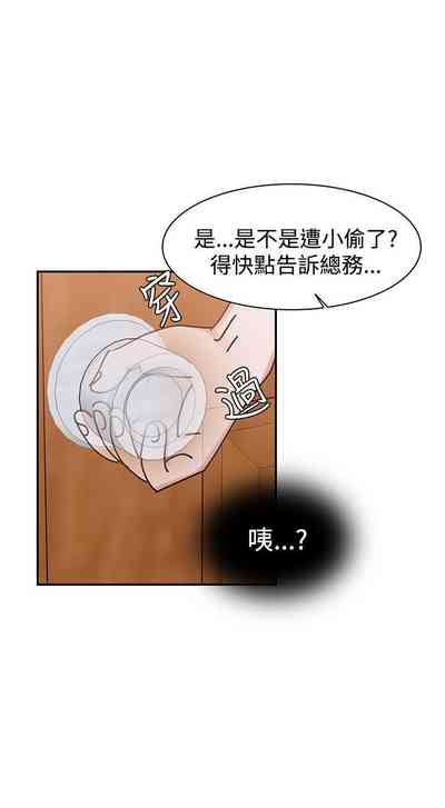 第17页图