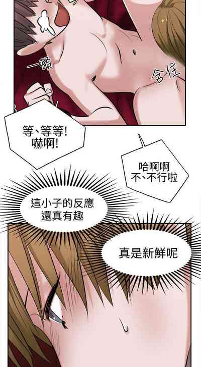 第37页图