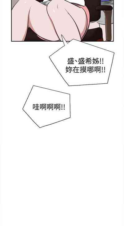 第45页图
