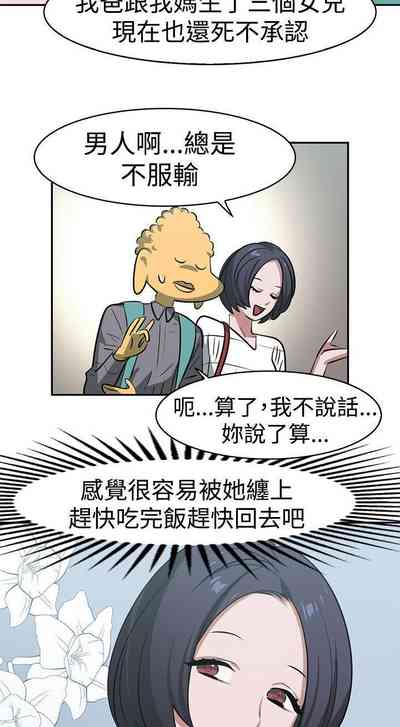 第57页图