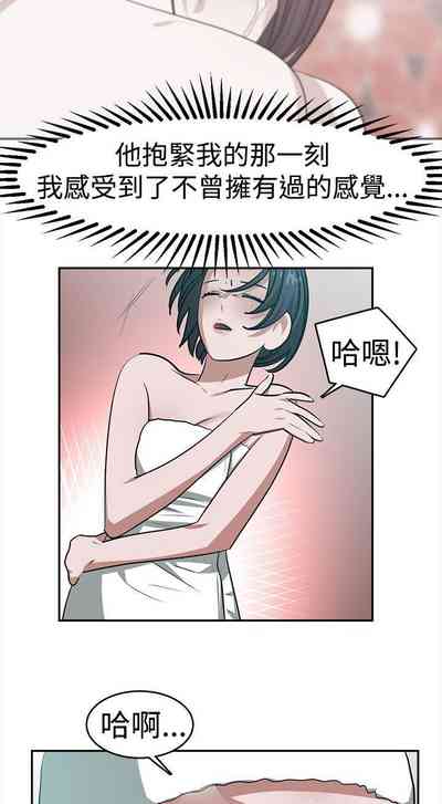 第69页图