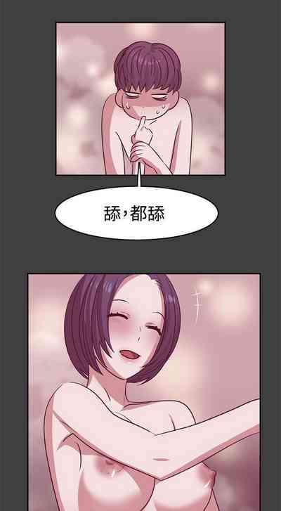 第73页图