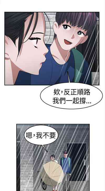 第77页图