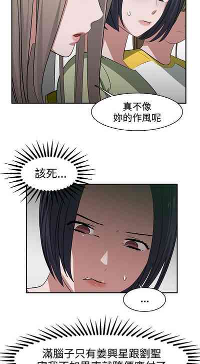 第85页图