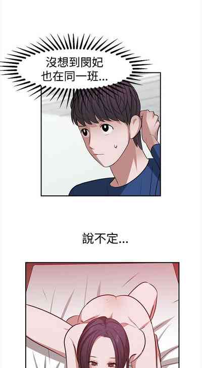 第89页图