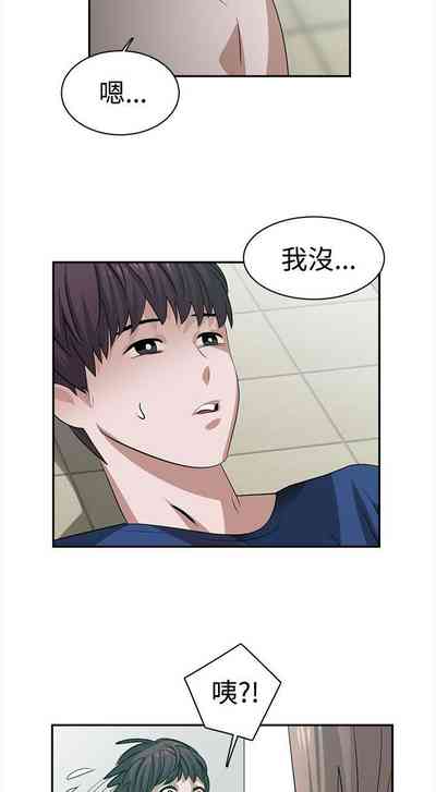 第93页图
